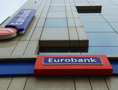 Eurobank: Ακόμα κι αν επαληθευτεί η Κομισιόν, δεν φτάνουμε τα επίπεδα πριν την κρίση